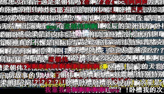 又纯又欲，它才是真正的成人片