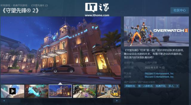 再次拍卖：首条推特以290万美元被买下，现拍卖价不到2000美元