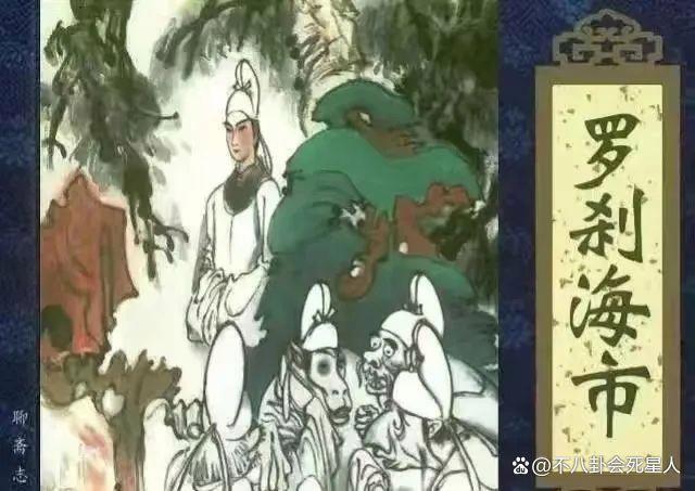 刀郎唱出了娱乐圈仗势欺人的现实，那英汪峰都该脸红