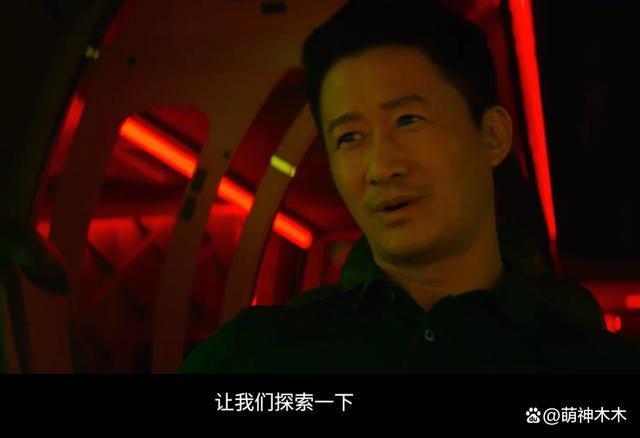 吴京老婆账号遭围攻，暑假档电影竞争激烈，新片还没上就打起来了