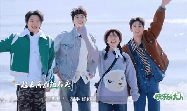 熟人综艺：搏一搏，单车变摩托