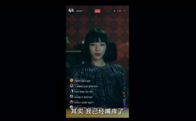 刚火就塌房了？！