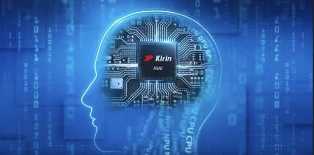 华为推出自主研发的芯片，开创新篇章！