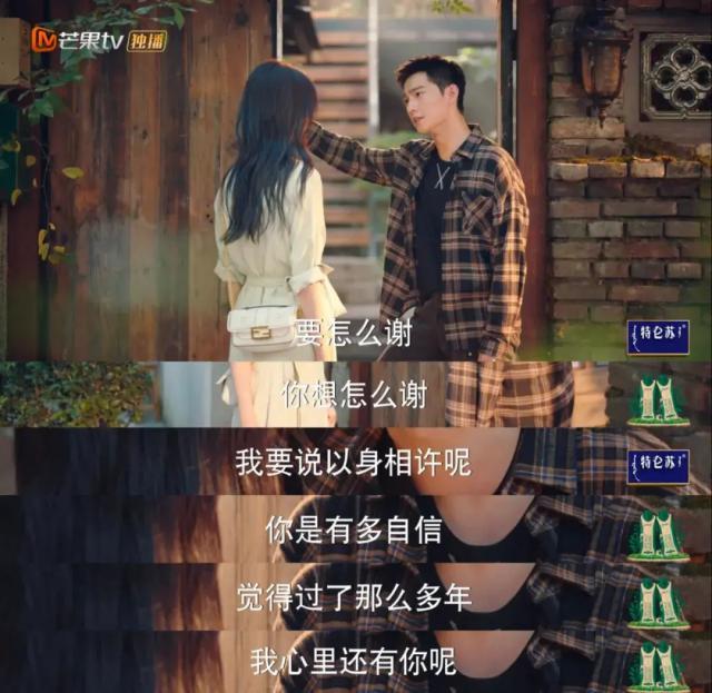 杨洋这恋爱谈得，官媒亲自下场骂了