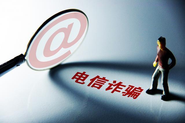 打击电信诈骗，中国驻缅甸大使有新动作！