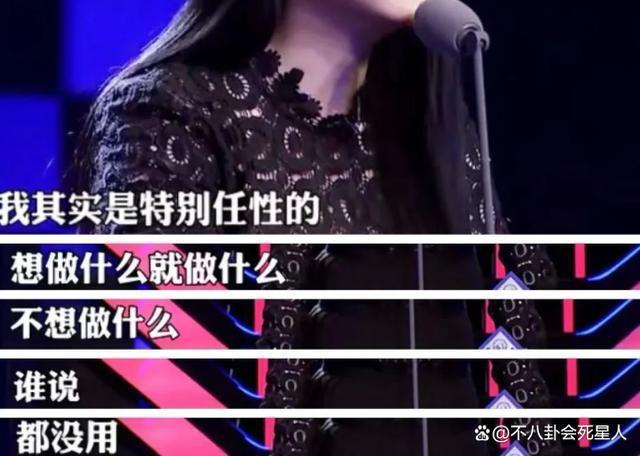 住一晚8万的酒店，47岁两婚两离，单身富婆李湘快乐吗？