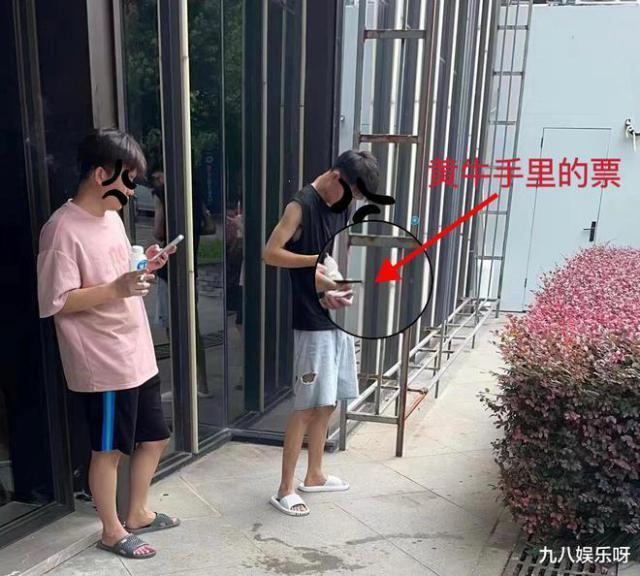 票价被黄牛炒翻天！王一博新片路演取消，粉丝被强制退票