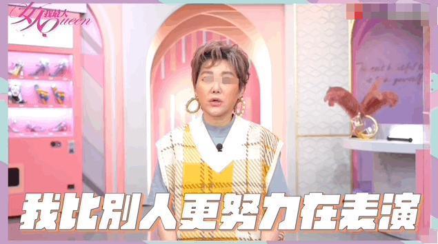 天！刚流产就找新欢，和干儿子激吻曝光…