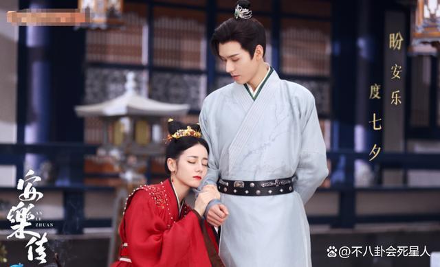 杨紫VS张一山：《家有儿女》18年后他俩终究“殊途同归”