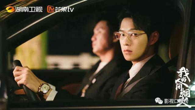 演技和清爽是男演员最好的医美