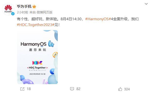 大众汽车和奥迪分别与中国本土汽车制造商达成战略合作