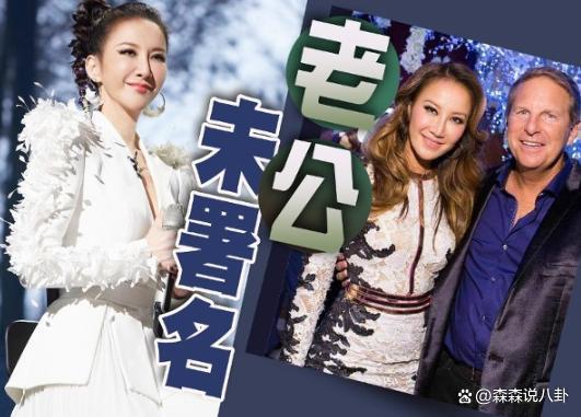 港媒曝李玟家人找遗物被Bruce拦，双方激烈对峙差点报警