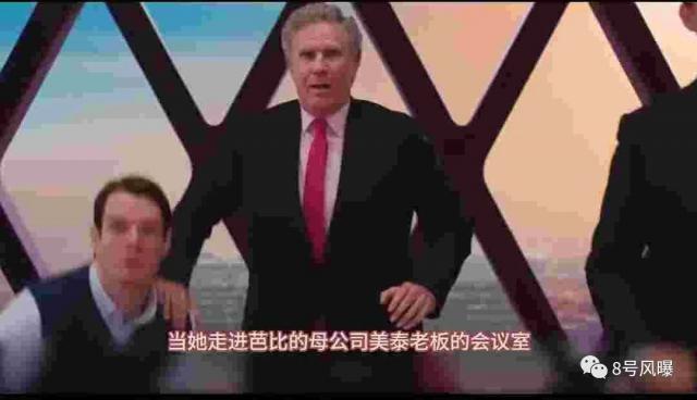 现实中的芭比，是这样的