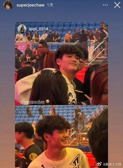 感情好好！曹格儿子和贾静雯女儿互发对方照片