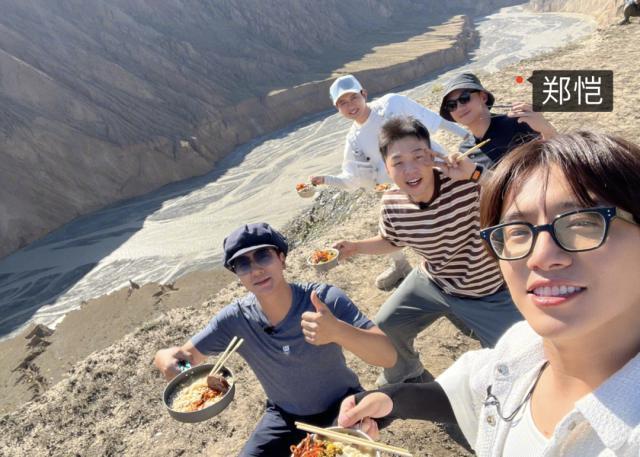 网曝郑恺嫖娼被抓苗苗正在公关，本尊火速辟谣定位自证清白