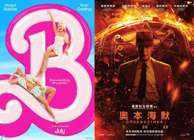 刚刚8.8了，我不允许她被消失