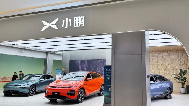 小鹏为学费向大众支付了50亿