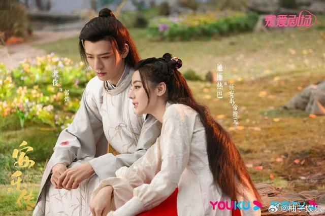 疑似《安乐传》编剧回应 自己主笔内容仅呈现至11集完结