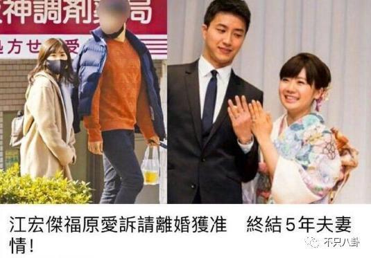 抢孩子大战开始！他俩比汪小菲大S离婚闹得还难看？