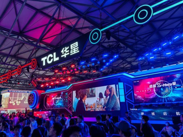 TCL华星亮相ChinaJoy 2023：展示顶尖显示技术和潮酷玩乐装备