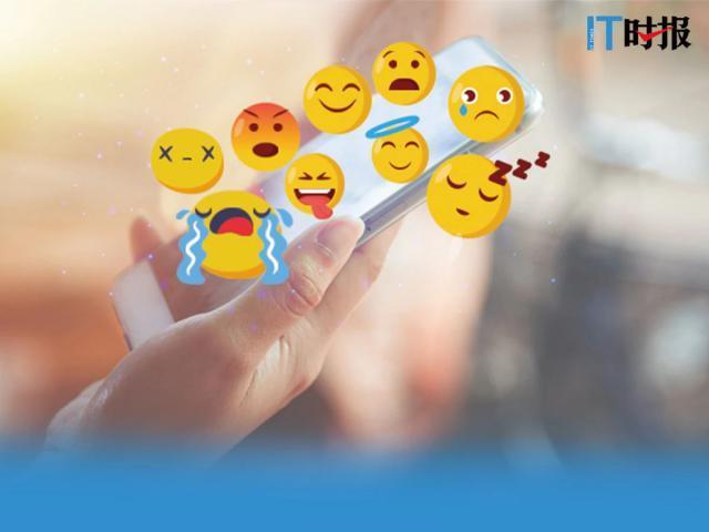 商家抓住年轻人的情绪市场，10块钱不够糊涂吗？