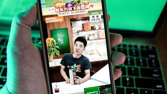 东方甄选，无法被封禁的抖音