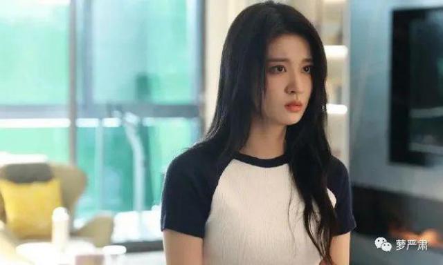 杨洋喜提内娱第一油王，第一个被惩罚的人出现了