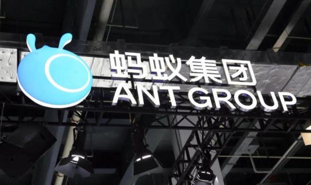 蚂蚁集团被罚超过70亿后，经过20多天的时间，公司进行了哪些行动？