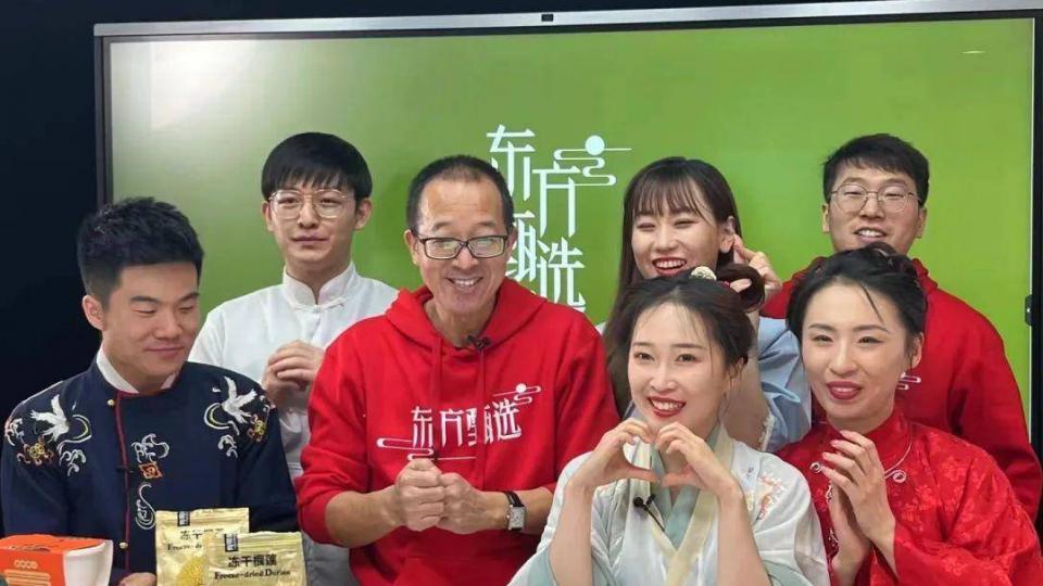 东方甄选，抖音“不投流”爱