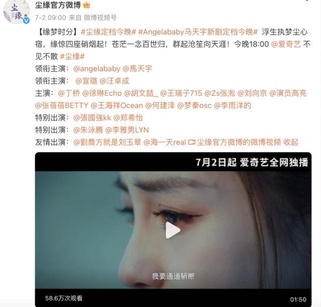 都以为它不行，结果竟然翻身了？