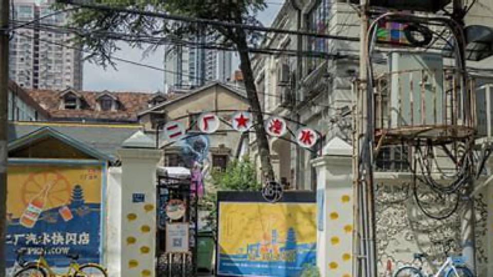 国内品牌再度复活，预计今年销售额将达到1亿元