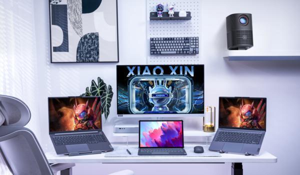 联想小新Pro超能本2023今日发布 配备高分高刷SSR屏