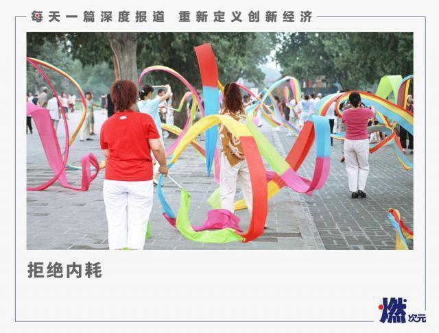 中国气象局：到2030年，人工智能在气象应用领域的发展达到世界领先水平