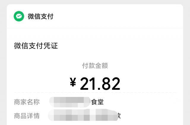 在北京找到一个20元以下的午餐真的太困难了！