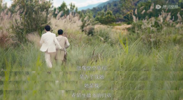 《欢颜》，国剧大胆狂徒