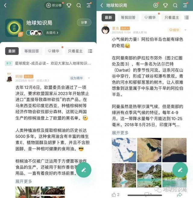 俄罗斯的高铁发展举步维艰