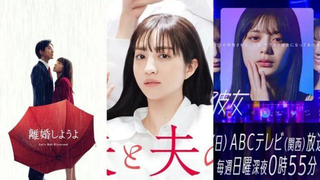 绿帽满天飞，这届年轻人玩得真花！