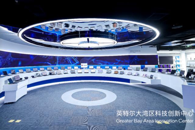 首批 6 家企业入驻英特尔大湾区科技创新中心，启动运营