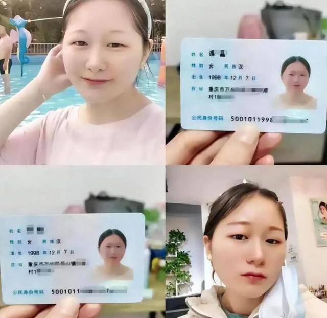 涂磊被证清白后再遭网暴，本人身心疲惫直播再发声！