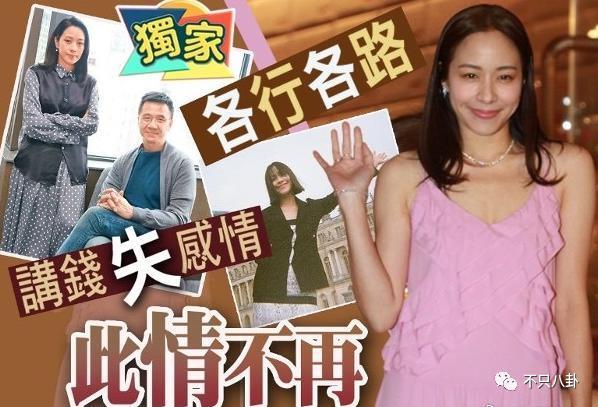 坦承已离婚，她其实没有大家想得那么幸福