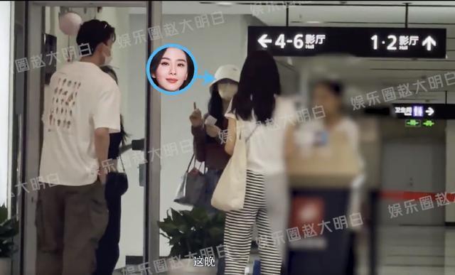 刘诗诗吴宣仪一起看电影 看完电影后兴奋热聊