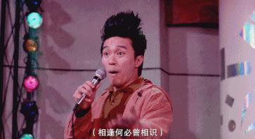 刀郎，这简直是危言耸听