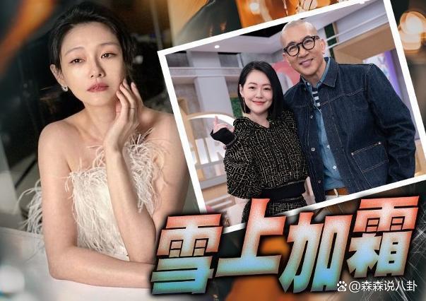 具俊晔被曝吸毒后露面受访，高调晒刺青婚戒，拒让大S出门