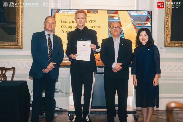 还记得熊梓淇吗？清华进修后又去剑桥学习了？