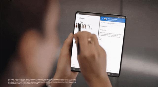 折叠屏或将迎来类似于 iPhone4 的时刻