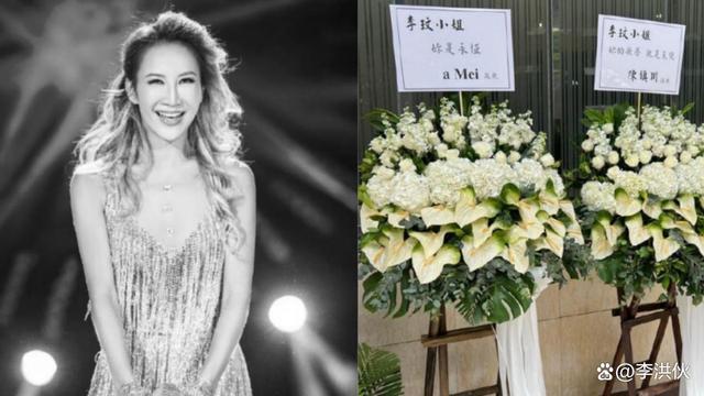 李玟葬礼：公交站牌换成她的海报，悉尼飘“CoCo李”云朵