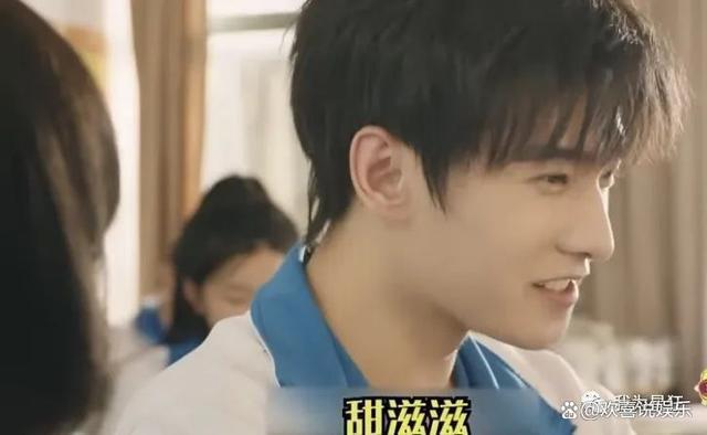 央视痛批《我的人间烟火》，魏大勋成全剧唯一亮点