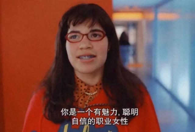 芭比：能炫耀的何止是漂亮