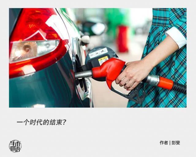 汽车油车收到“危险通知书”