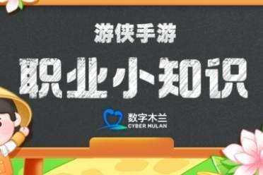 乞巧节分为7个环节吗 蚂蚁新村甘肃省西和县乞巧节